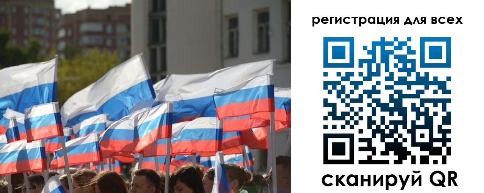прописка штамп в Лагани