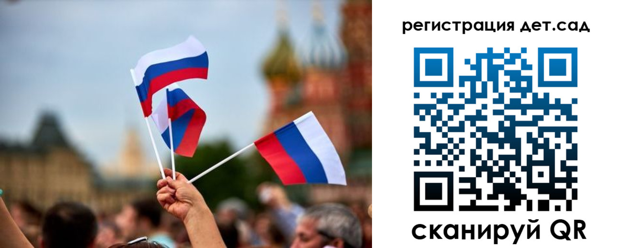 где прописаться в Лагани